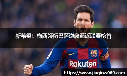 雷火竞技官网