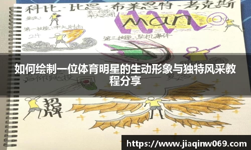 雷火竞技官方网站