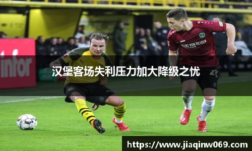雷火竞技官网