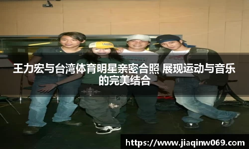 雷火竞技官方网站