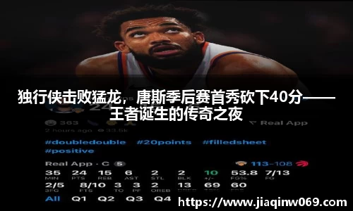 雷火竞技平台