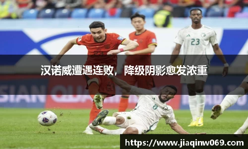 雷火竞技官方网站