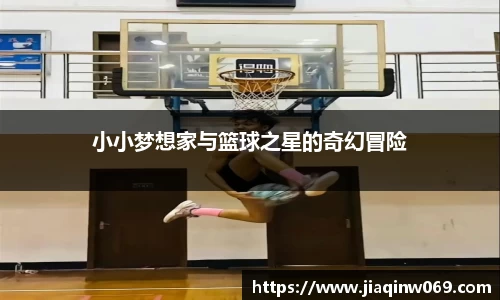 雷火竞技官方网站