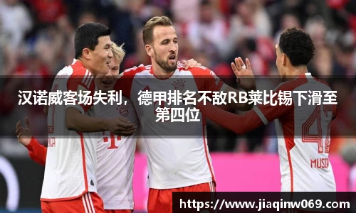 雷火竞技官方网站
