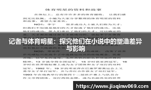 雷火竞技平台
