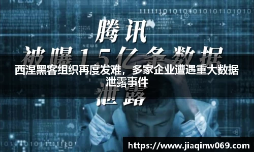 雷火竞技平台
