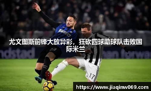 雷火竞技官网