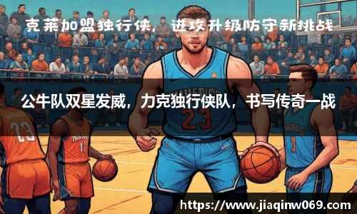 雷火竞技官网