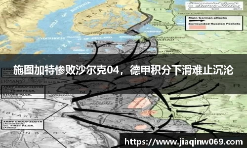 雷火竞技官方网站