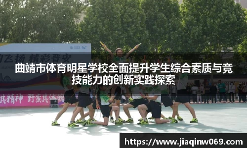 雷火竞技官方网站
