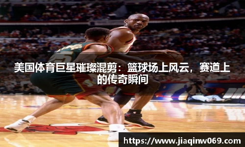 雷火竞技