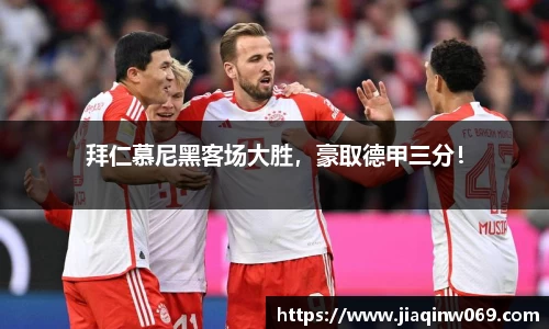 雷火竞技平台