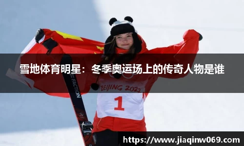 雷火竞技官网