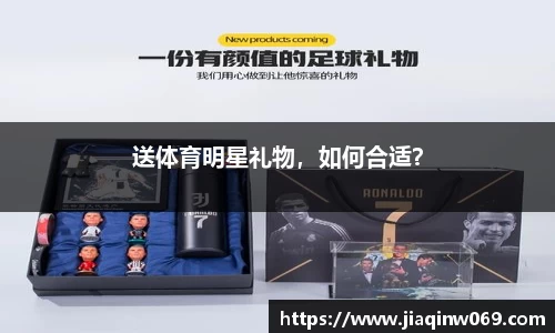 雷火竞技平台