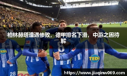雷火竞技官方网站