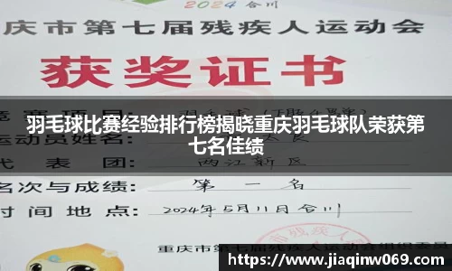 雷火竞技官方网站