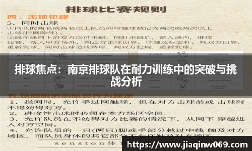 雷火竞技官方网站