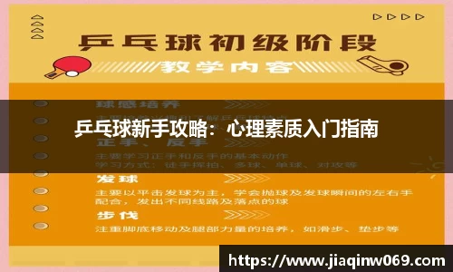 雷火竞技平台
