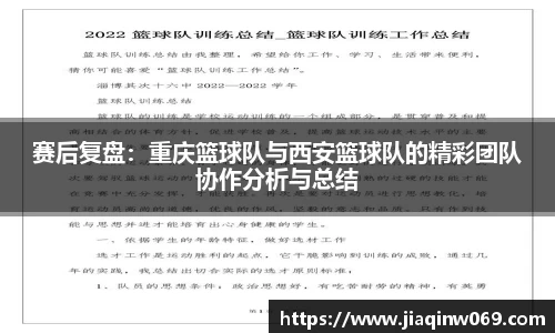 雷火竞技平台