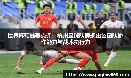 雷火竞技官网