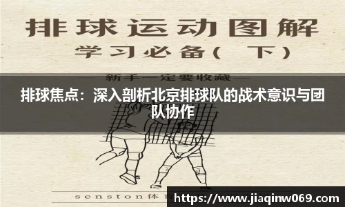 雷火竞技平台