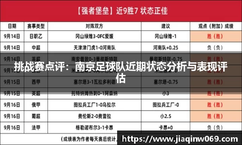 雷火竞技官方网站