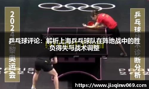 雷火竞技