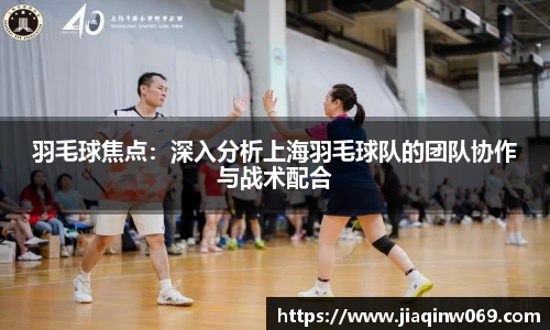 雷火竞技