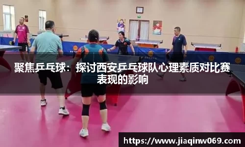 雷火竞技官网