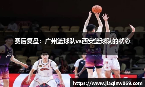 雷火竞技