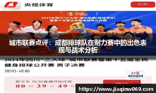 雷火竞技官网