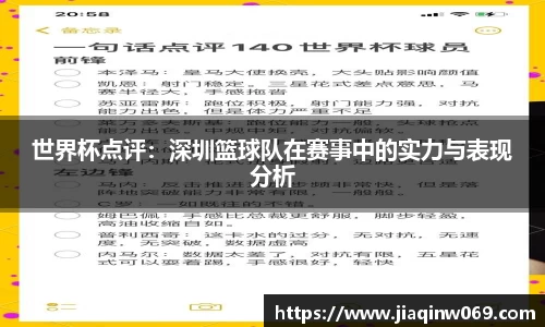 雷火竞技官方网站
