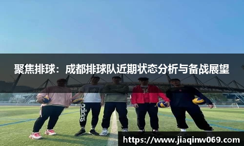 雷火竞技官网