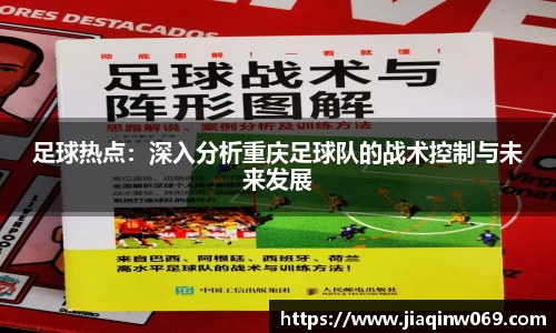雷火竞技官方网站