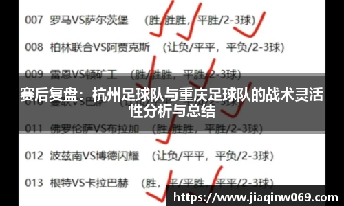 雷火竞技
