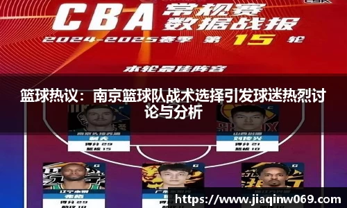 雷火竞技官网