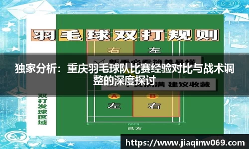 雷火竞技官网