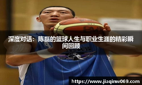雷火竞技官网