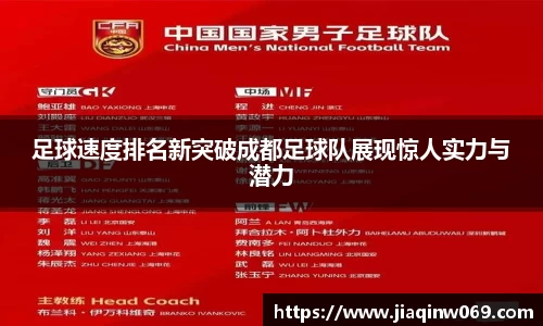 雷火竞技官网