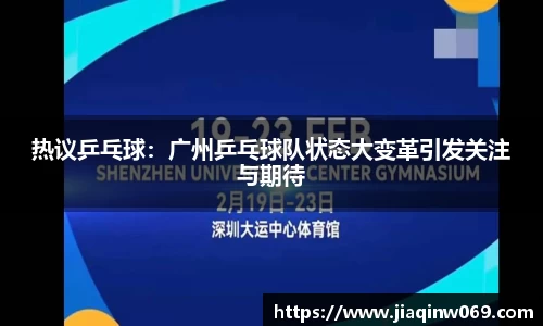 雷火竞技官网