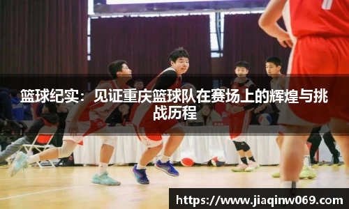 雷火竞技平台