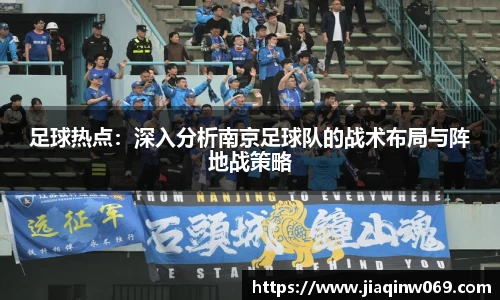 雷火竞技平台