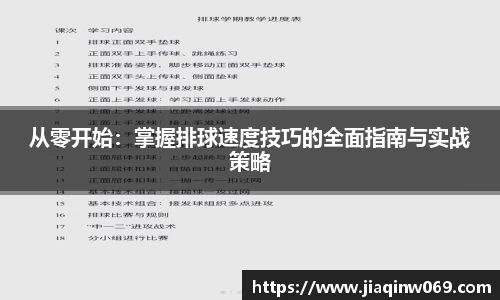雷火竞技官网