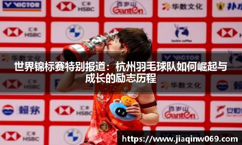 雷火竞技官方网站