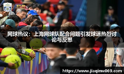 雷火竞技平台