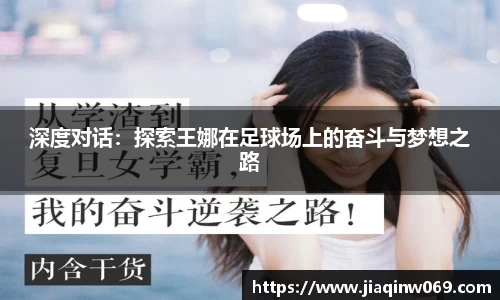 雷火竞技