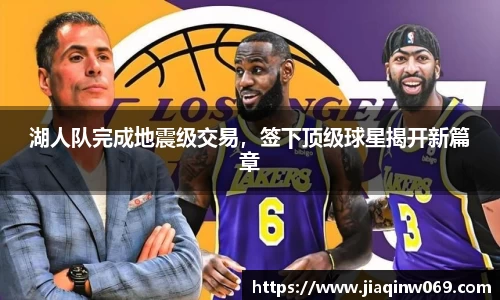 雷火竞技官方网站
