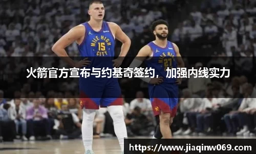 雷火竞技官方网站
