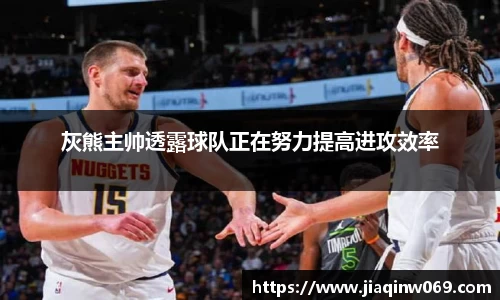 雷火竞技官方网站