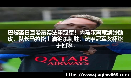 雷火竞技平台